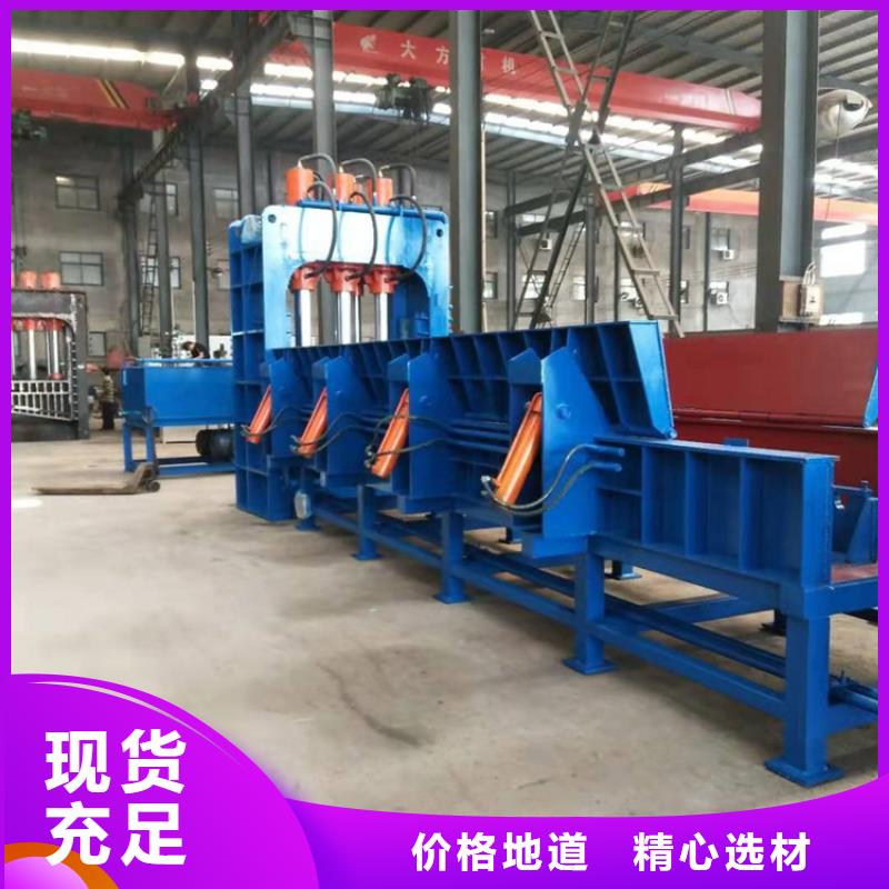 【龙门剪大型液压龙门剪高质量高信誉】