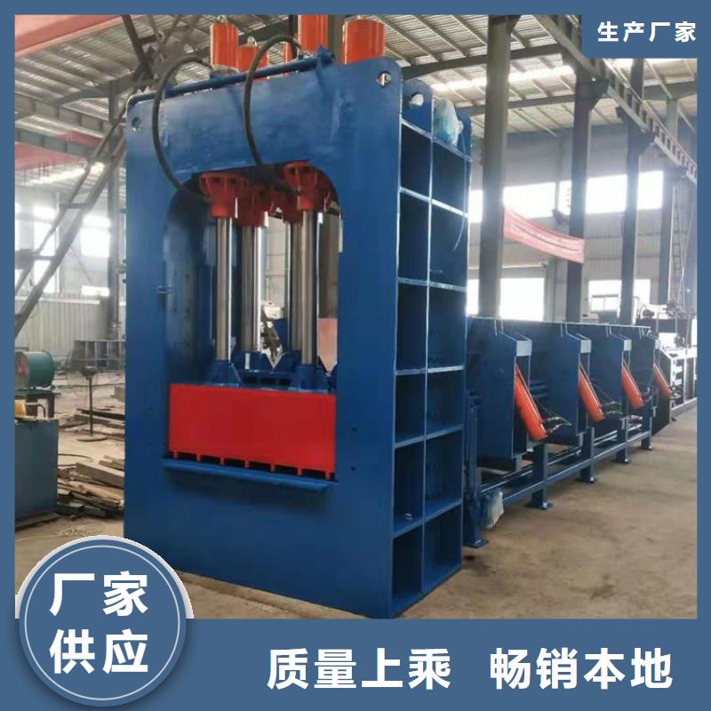 龙门剪_塑料撕裂机多行业适用