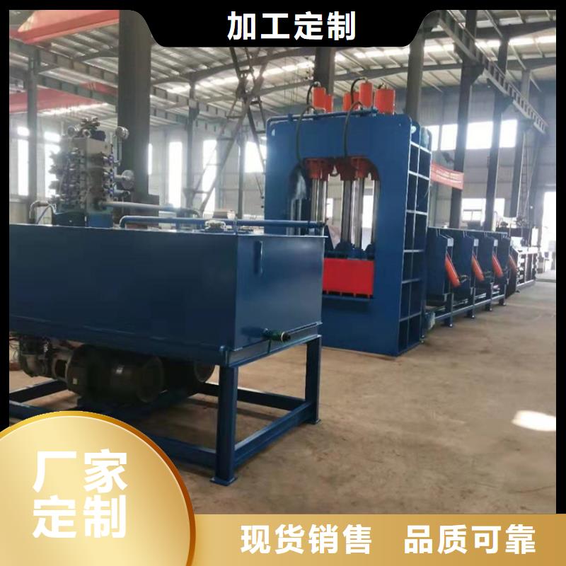 龙门剪_废铁金属压块机产地源头好货