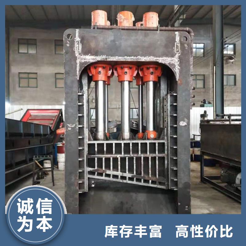 龙门剪【液压打包机厂家】货源稳定