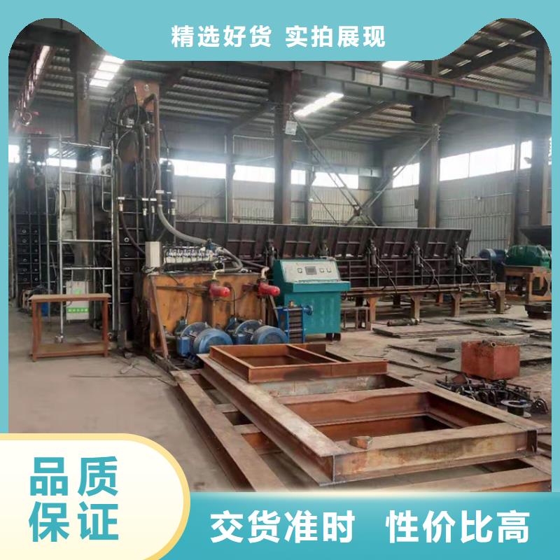 龙门剪大型龙门剪精选货源