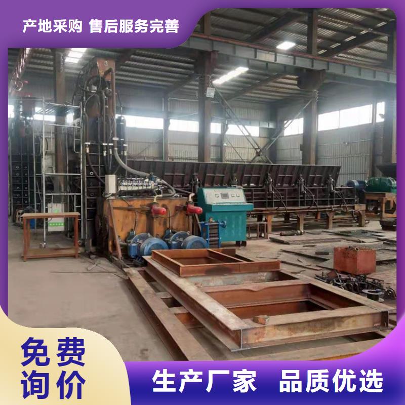 龙门剪-废铁金属压块机现货充裕