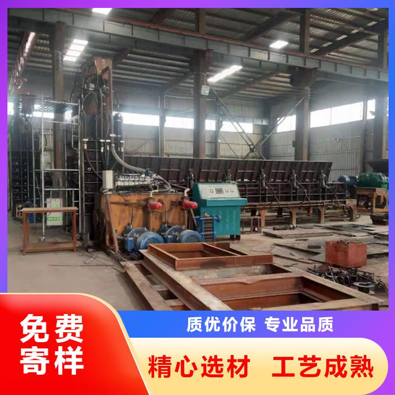 龙门剪液压打包机厂家全新升级品质保障