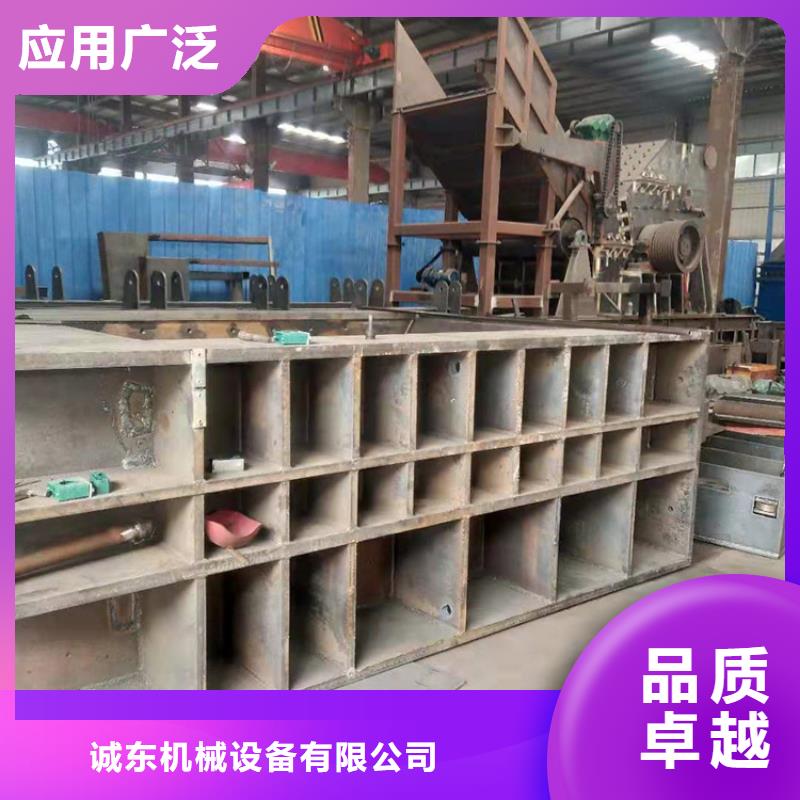 龙门剪撕碎机实拍展现
