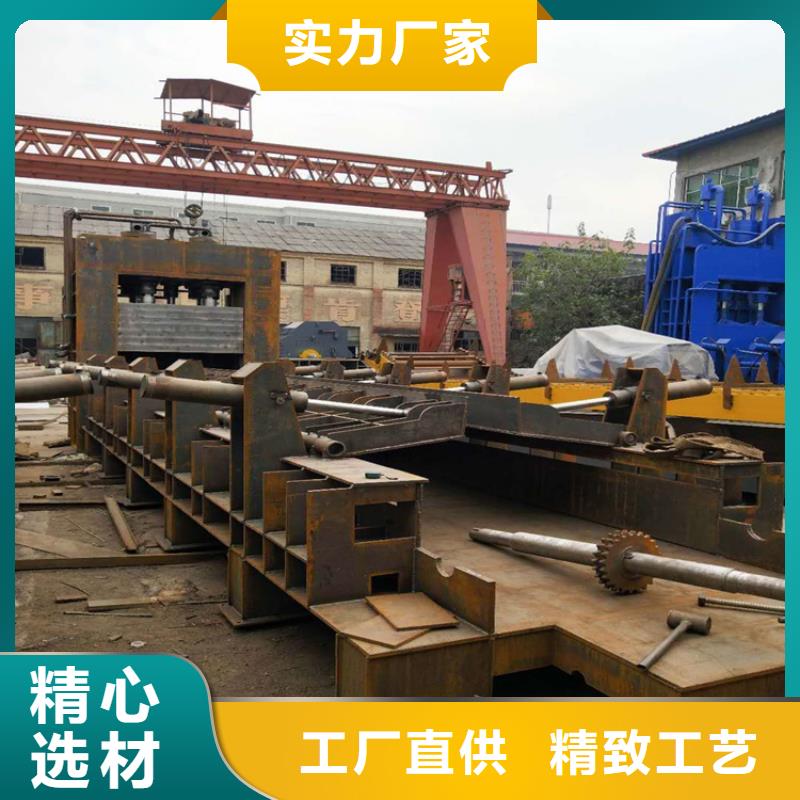 龙门剪全自动金属压饼设备闪电发货