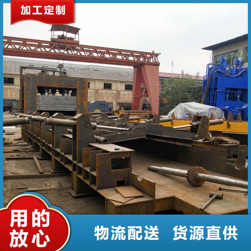 【龙门剪-撕碎机按需定做】