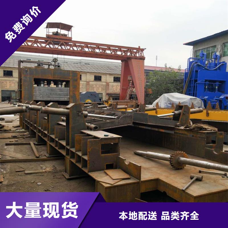 龙门剪废纸打包机品质无所畏惧