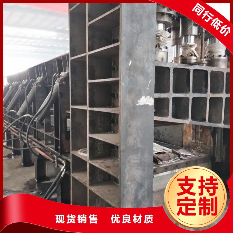龙门剪金属压饼机厂家为您精心挑选