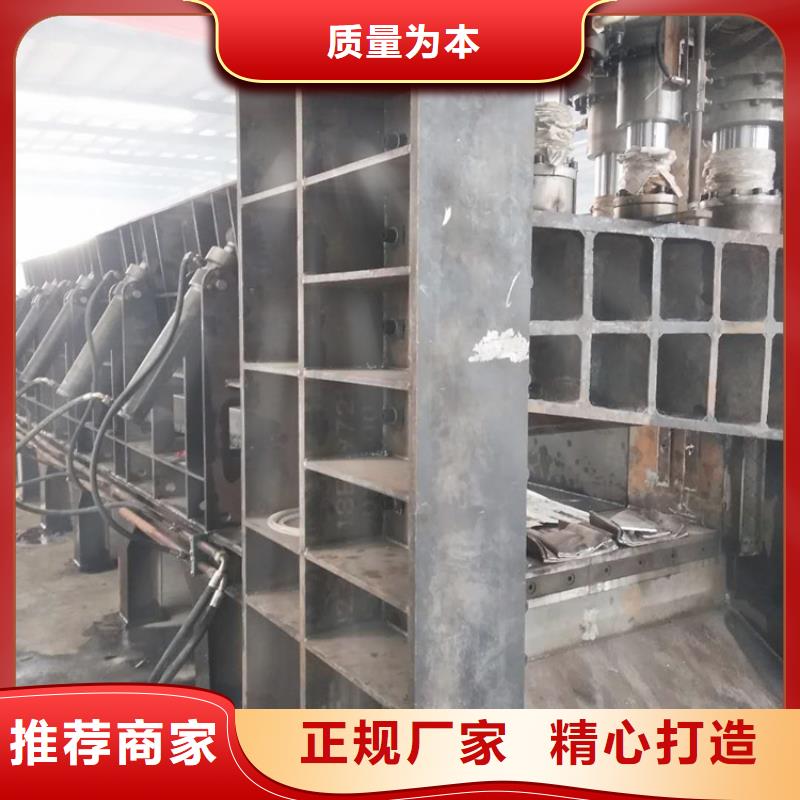 龙门剪-废铁金属压块机现货充裕