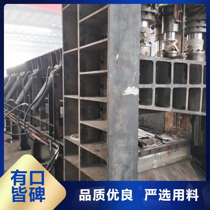 龙门剪,废旧金属撕裂机讲信誉保质量