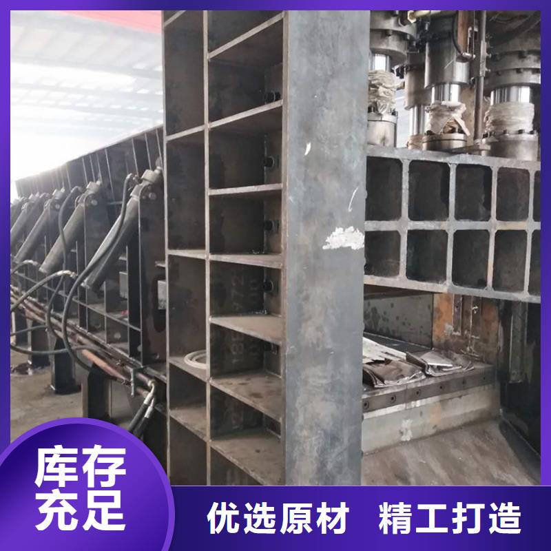 龙门剪【废纸打包机】厂家精选