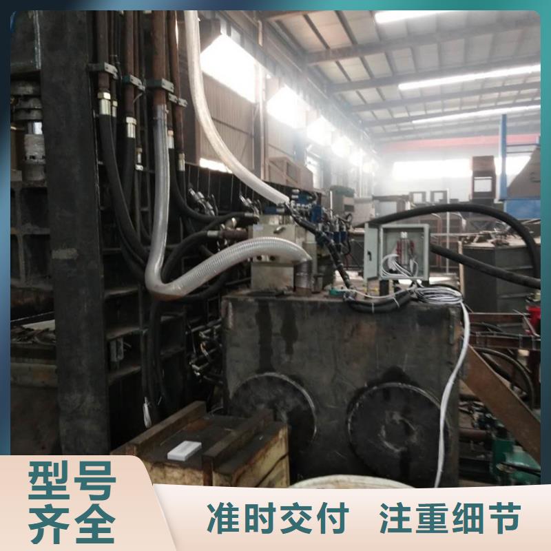 龙门剪【废纸打包机】质量好