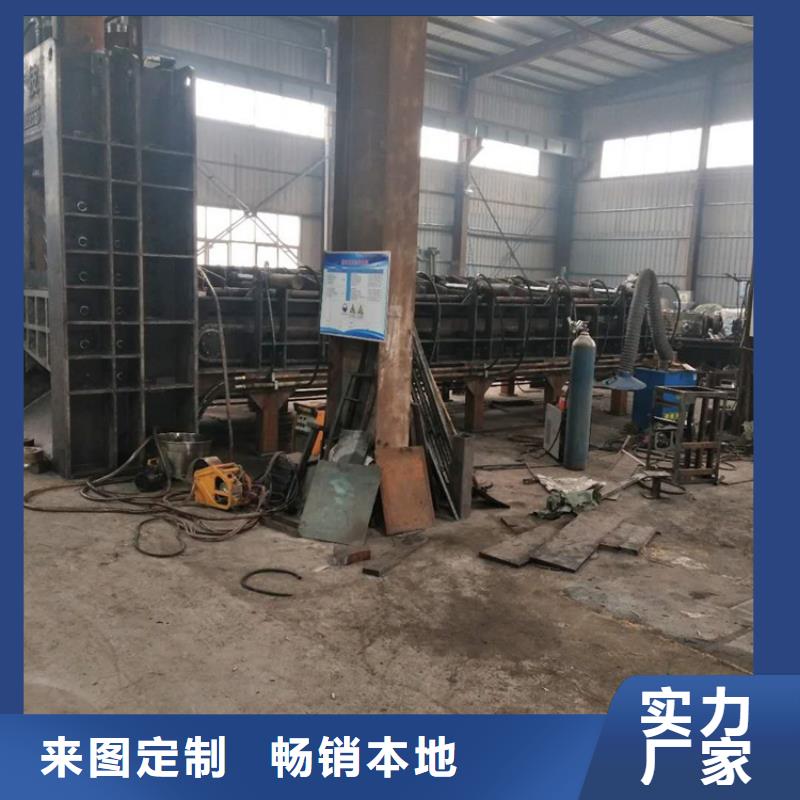 龙门剪,废旧金属撕裂机讲信誉保质量