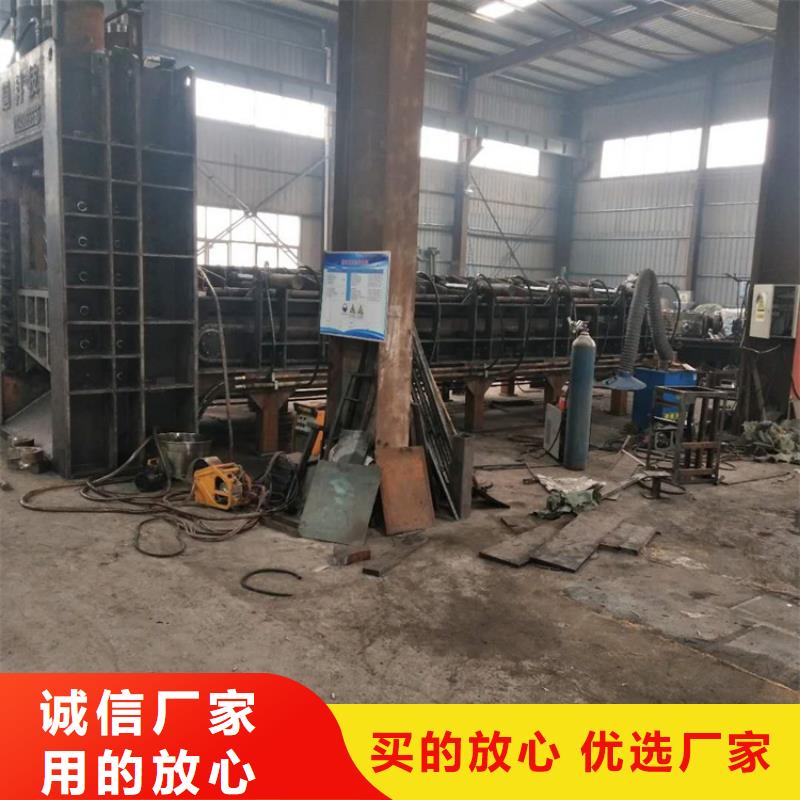 龙门剪液压龙门剪厂家加工定制