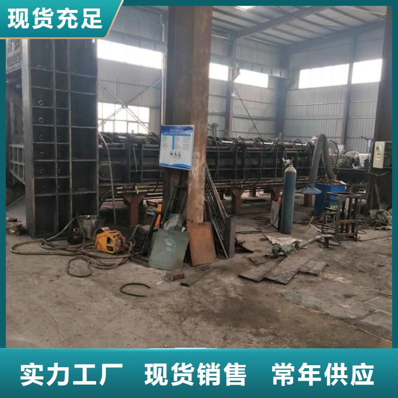 龙门剪_金属压饼机专注质量