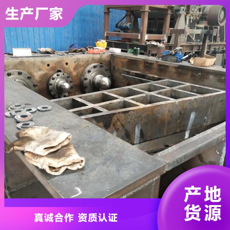 【龙门剪,液压打包机厂家保障】