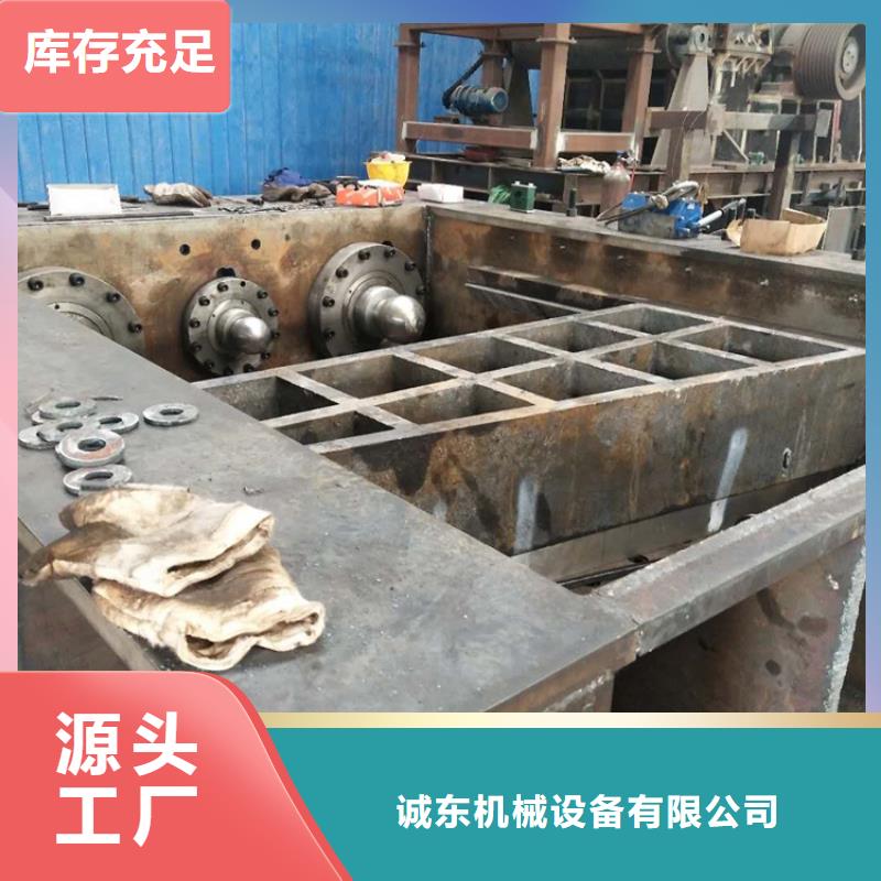 龙门剪_废钢压块机厂家价格透明
