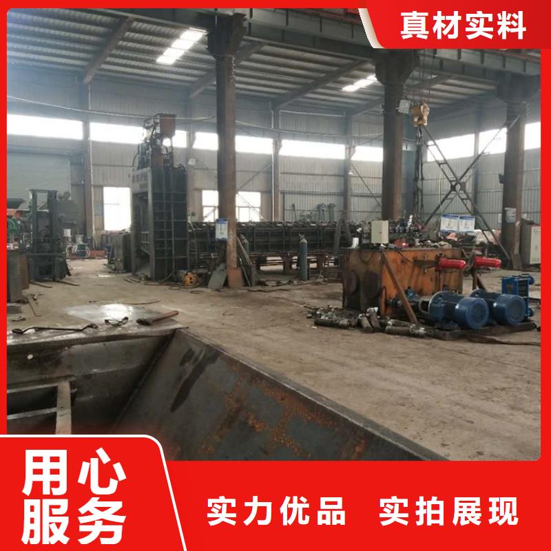【龙门剪专心专注专业】