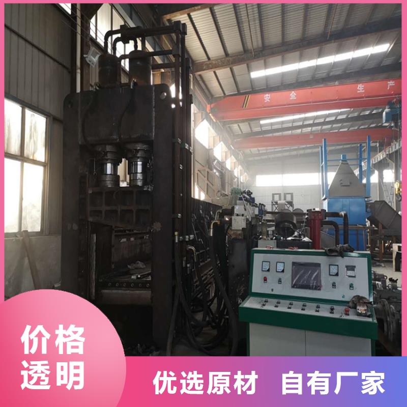 龙门剪-液压打包机厂家满足客户所需