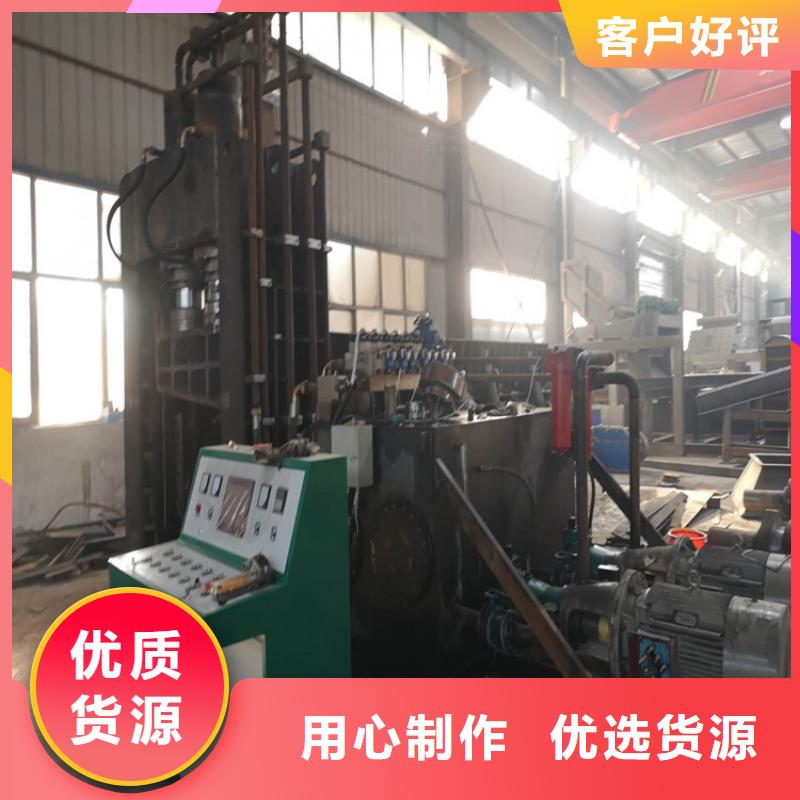 龙门剪废铁金属压块机现货销售