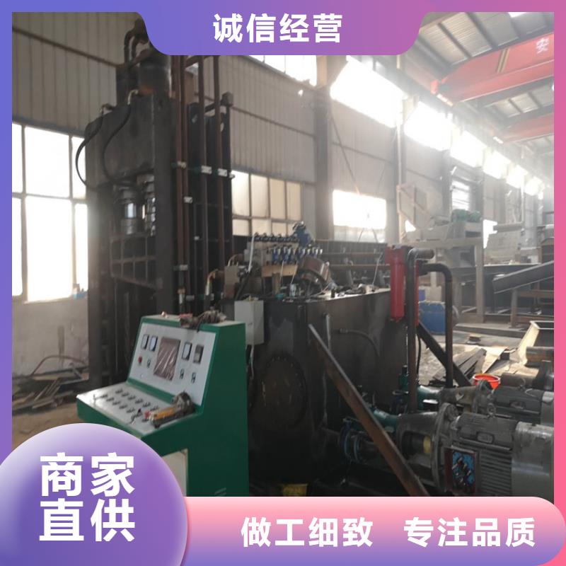 龙门剪废旧金属撕裂机专注生产N年