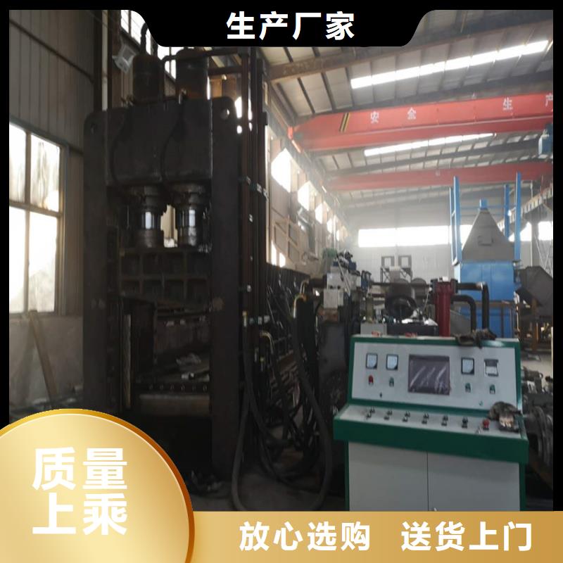 龙门剪金属压饼机厂家为您精心挑选