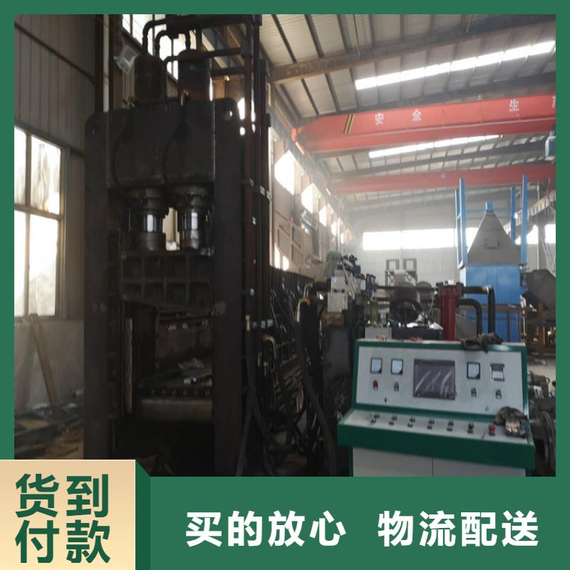 龙门剪,金属破碎机定制不额外收费