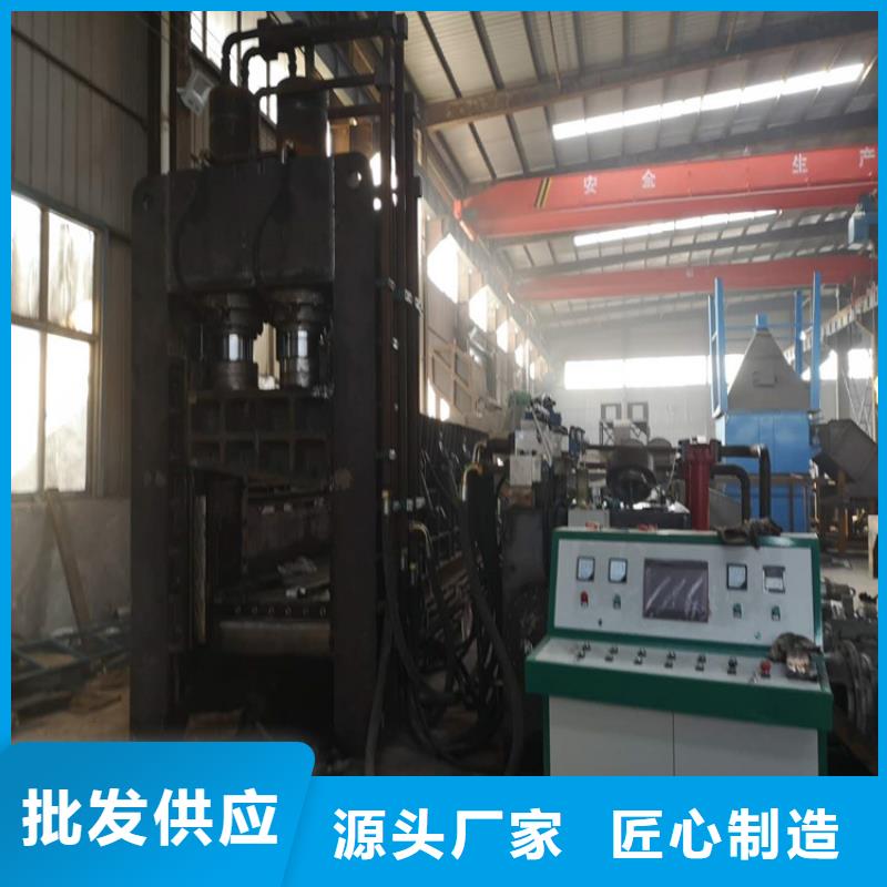 【龙门剪液压打包机厂家工厂现货供应】