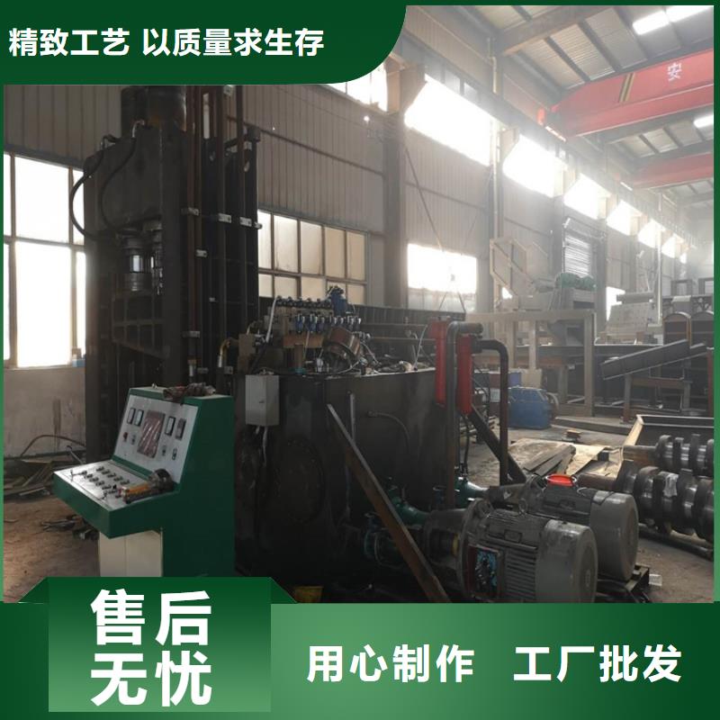 龙门剪-液压打包机厂家满足客户所需