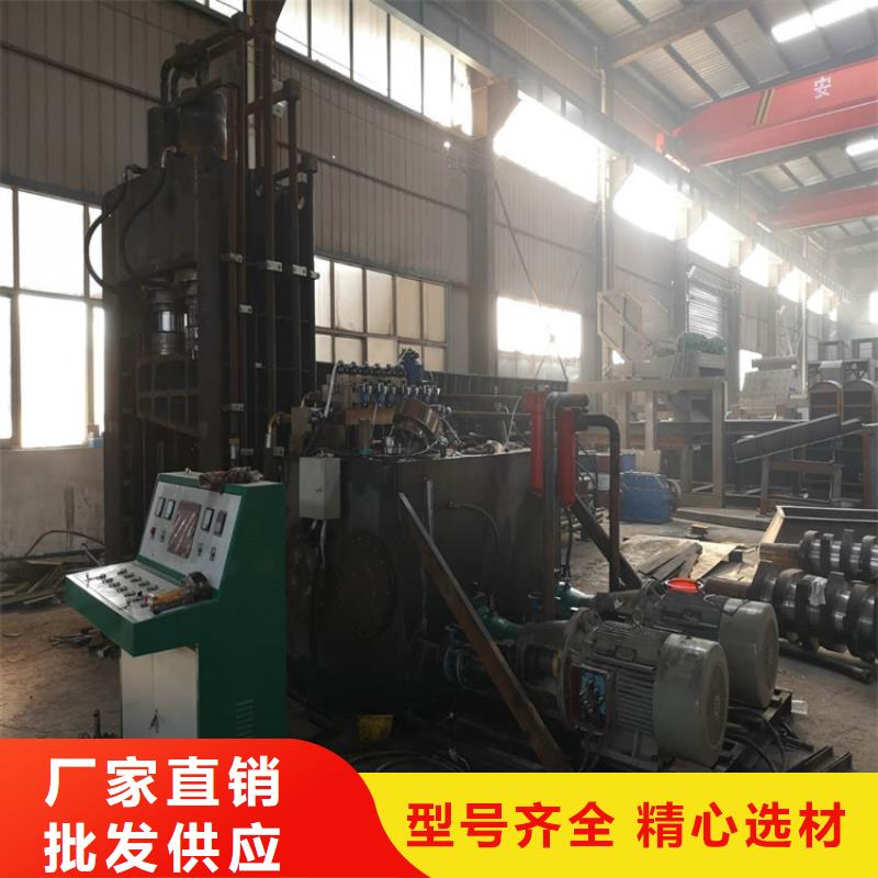 龙门剪-液压打包机厂家满足客户所需