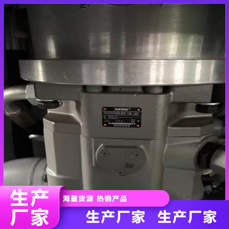 龙门剪金属削压饼机质量三包