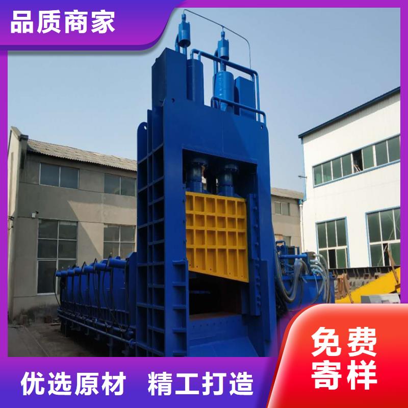 龙门剪金属龙门剪厂家产品细节
