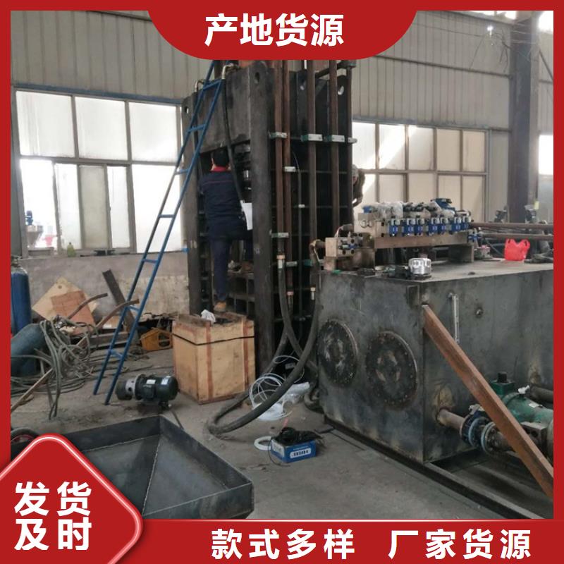 龙门剪多功能撕裂机好货有保障