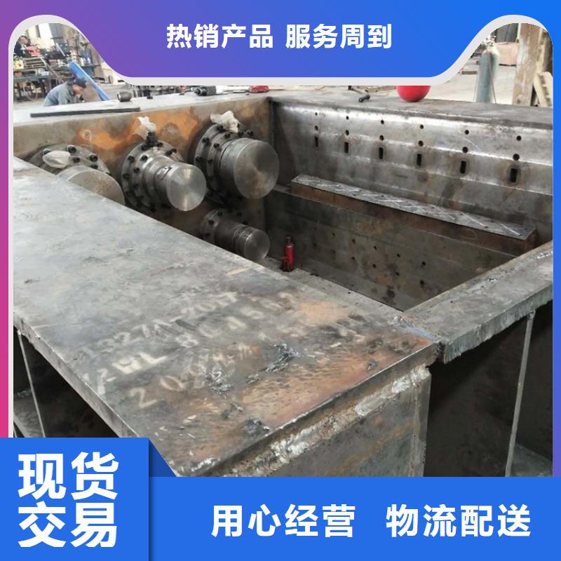 龙门剪全自动金属压饼设备可定制