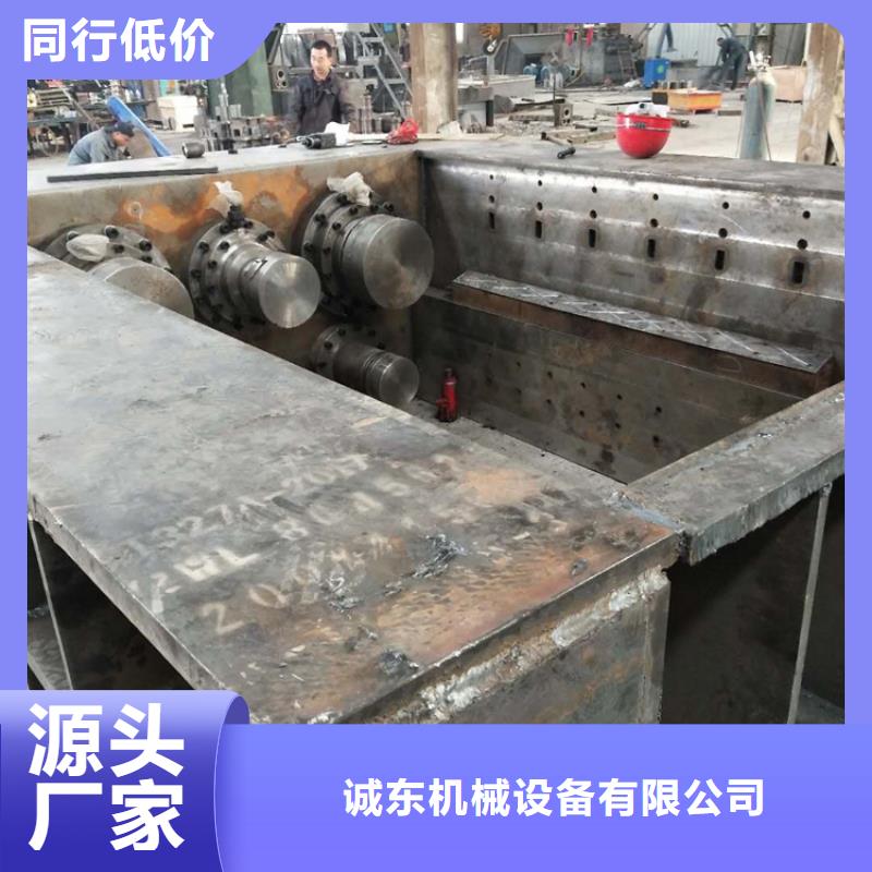 龙门剪_废铁金属压块机产地源头好货