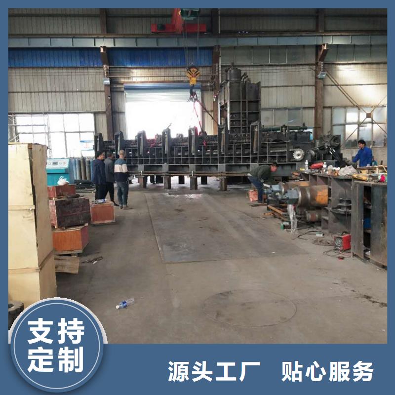 龙门剪-全自动金属压饼设备厂家大量现货