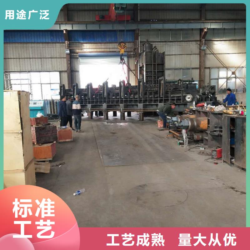 龙门剪液压打包机厂家全新升级品质保障