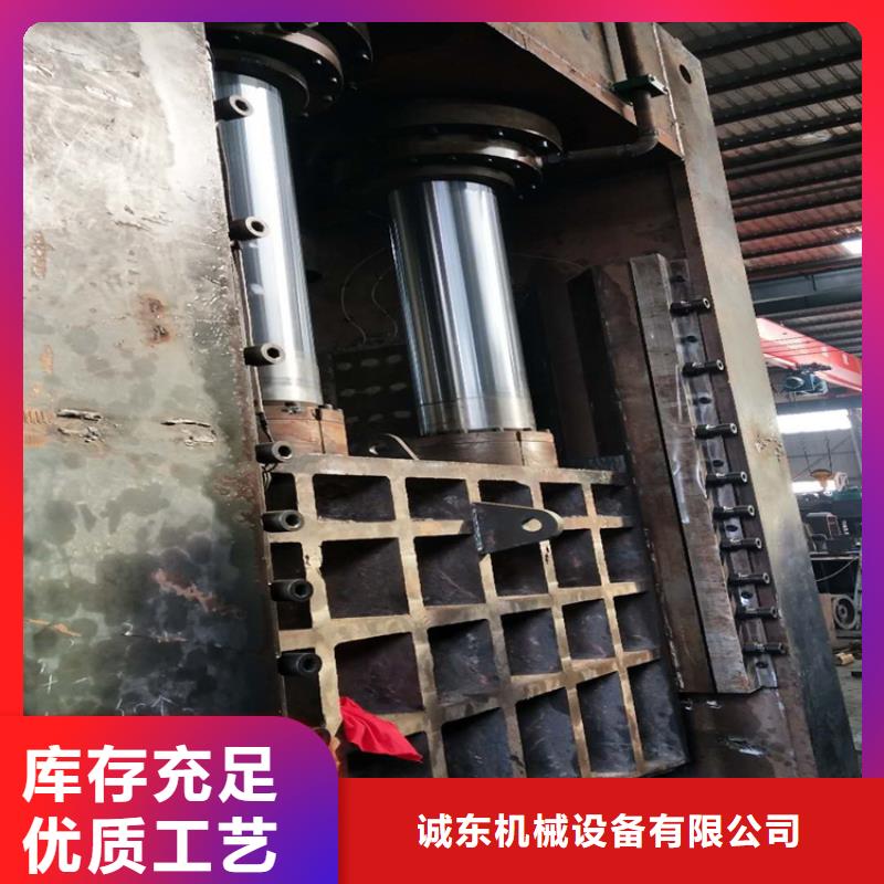 龙门剪-废铁金属压块机现货充裕