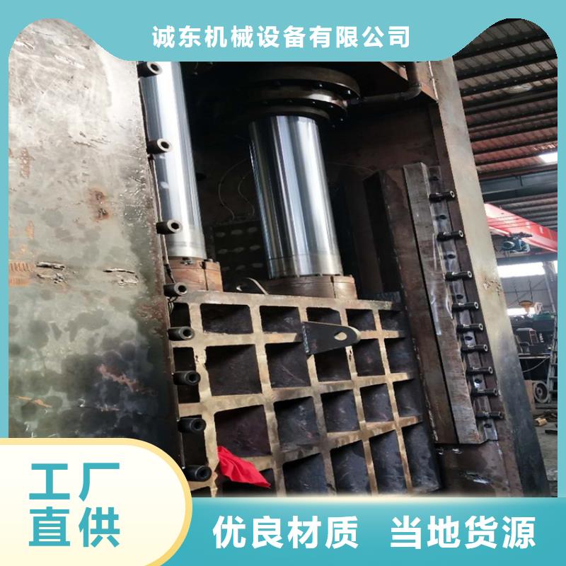 龙门剪金属破碎机现货采购