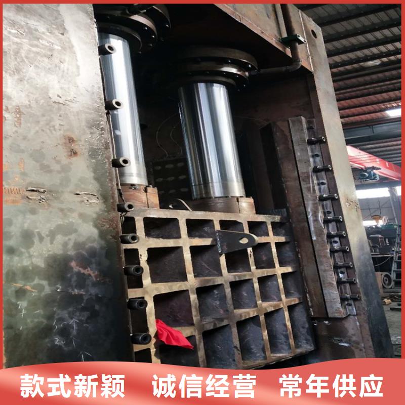 【龙门剪废纸打包机量大更优惠】