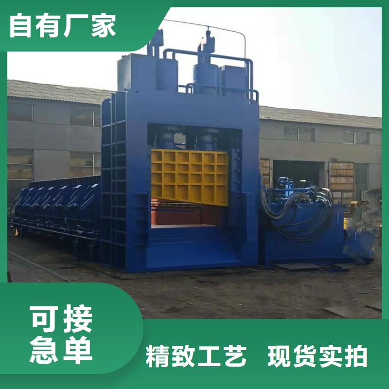龙门剪大型龙门剪重信誉厂家