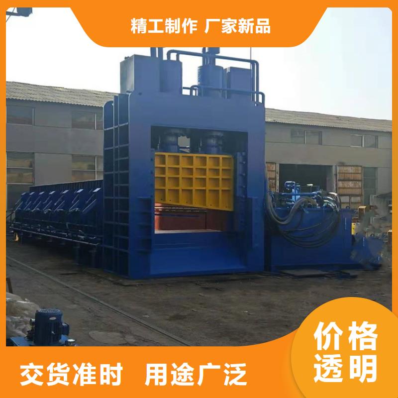 龙门剪撕碎机实拍展现