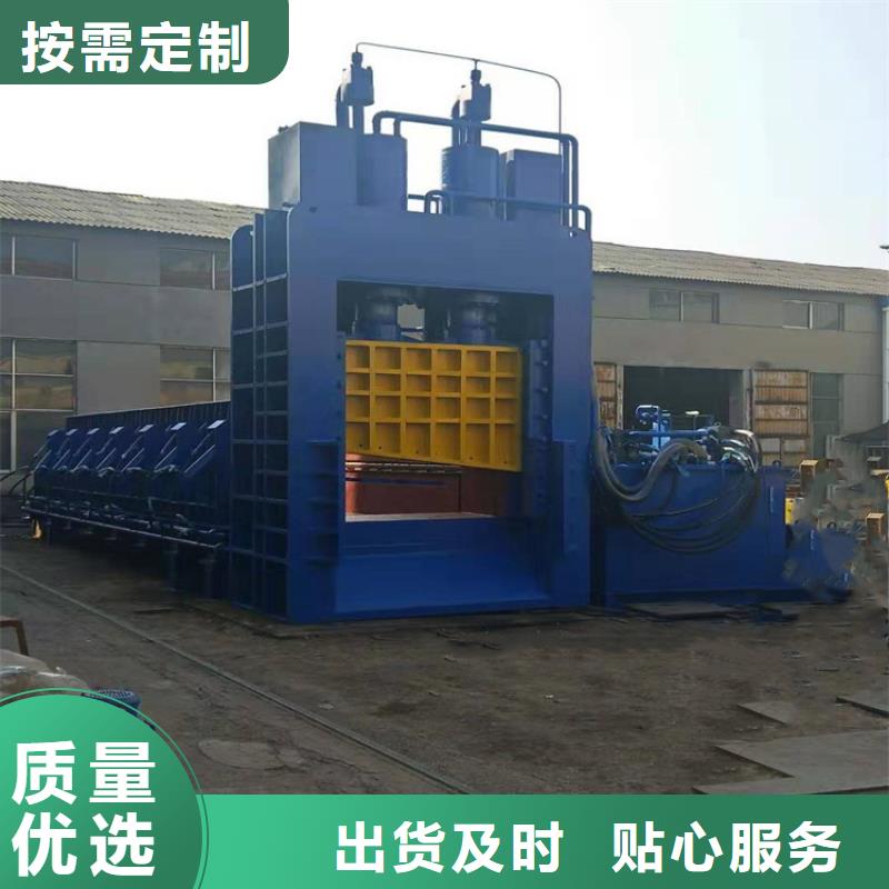 【龙门剪废纸打包机量大更优惠】