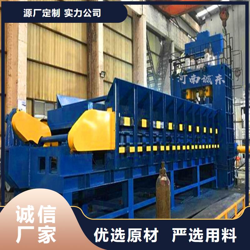 龙门剪金属撕裂机讲信誉保质量
