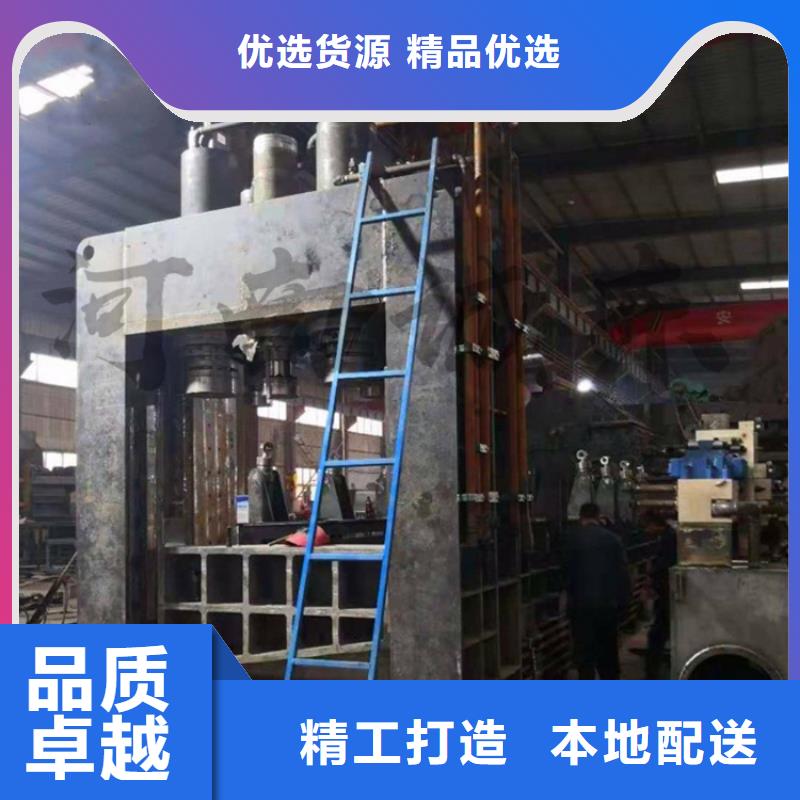 龙门剪龙门剪厂家服务始终如一