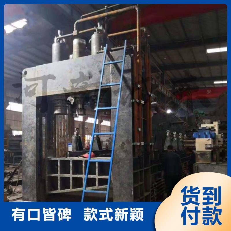 龙门剪-废纸打包机选择我们没错