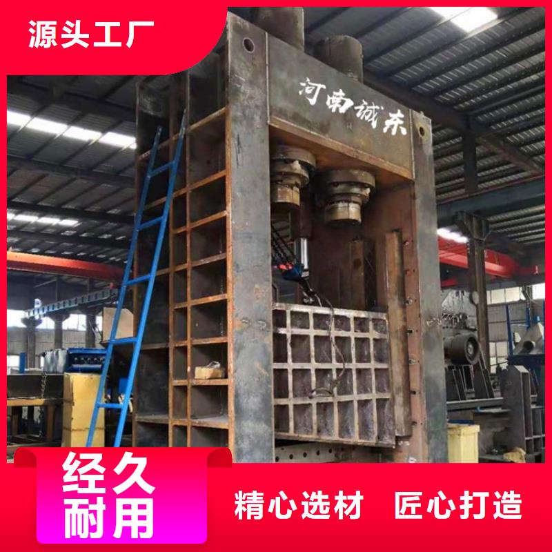 龙门剪金属龙门剪厂家产品细节