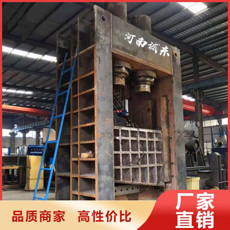 【龙门剪废塑料压包机高质量高信誉】