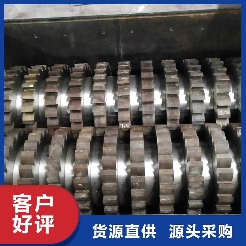 撕碎机金属破碎机经验丰富质量放心