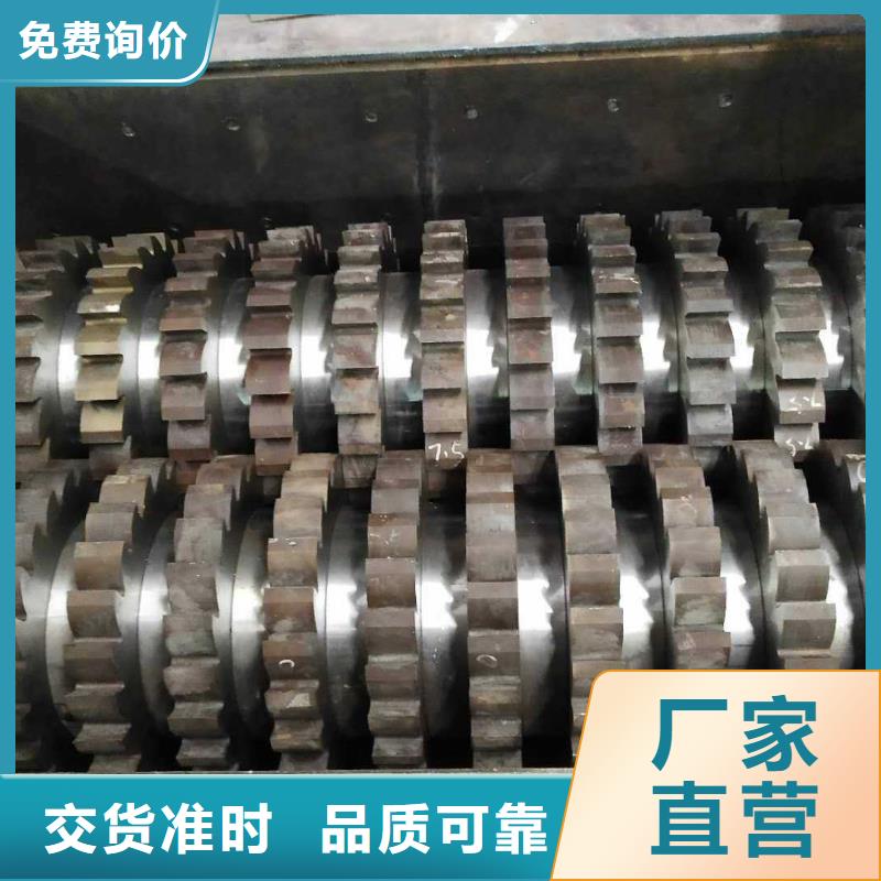 【撕碎机油压打包机专注质量】
